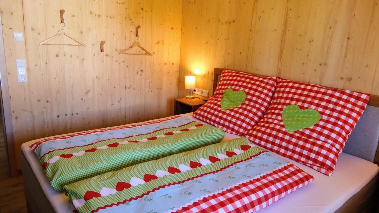 Waldblick Im Happy Allgaeu - Wohnung Mit Grosser Dachterrasse Leutkirch im Allgäu Εξωτερικό φωτογραφία
